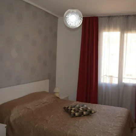 Arenas 2 Apartament شقة *